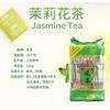 Jasmine Green Tea 110g Loose Leaf Super Value Bag