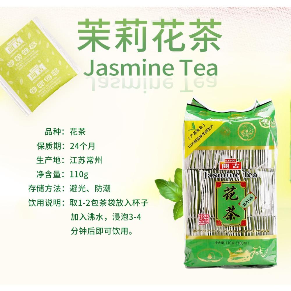Jasmine Green Tea 110g Loose Leaf Super Value Bag