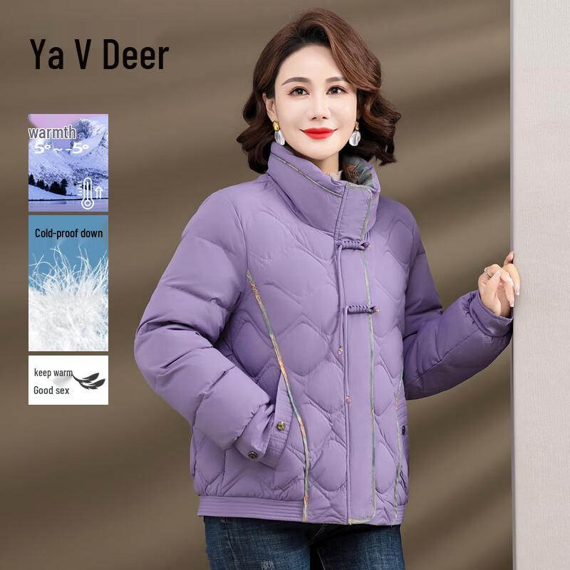 Yalu Mid-Aged Women's Short Down Jacket