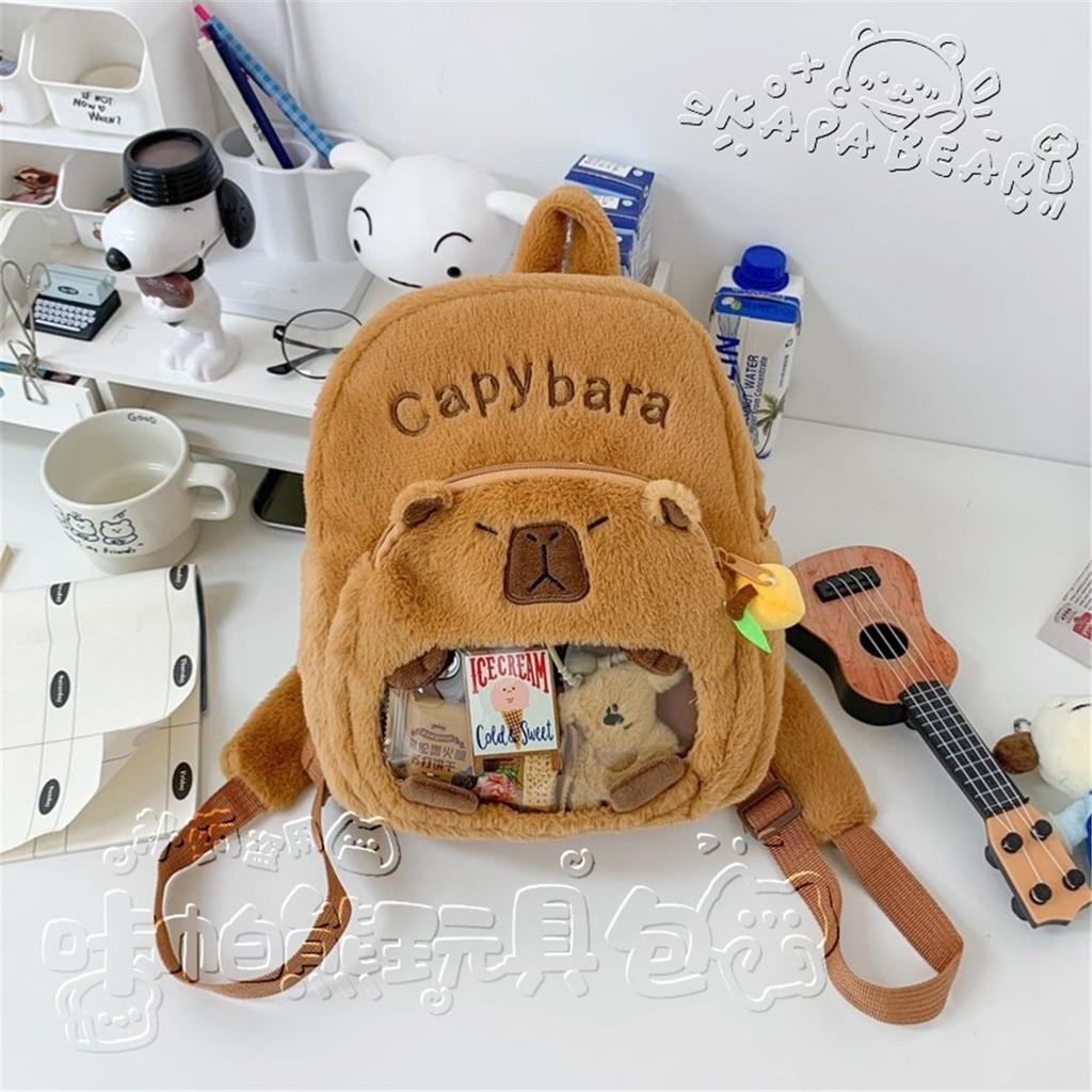 Cartoon Capybara Plush Doll Backpack Capibala Furry Crossbody Bag Children’s Holiday Gift