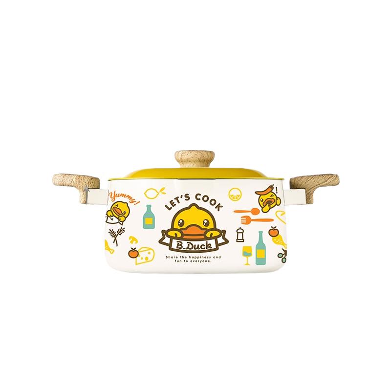 COOKER KING Little Yellow Duck 22cm Non-stick Soup Pot