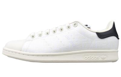 Stan Smith 'Cloud White Sand' IG3676