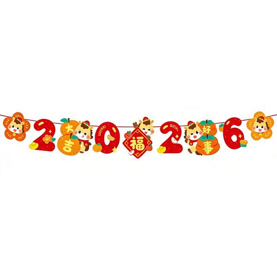 New Year Banner 2026 Happy New Year Banner Pre-Strung Glitter New Year Eve Party Banner Home Decoration