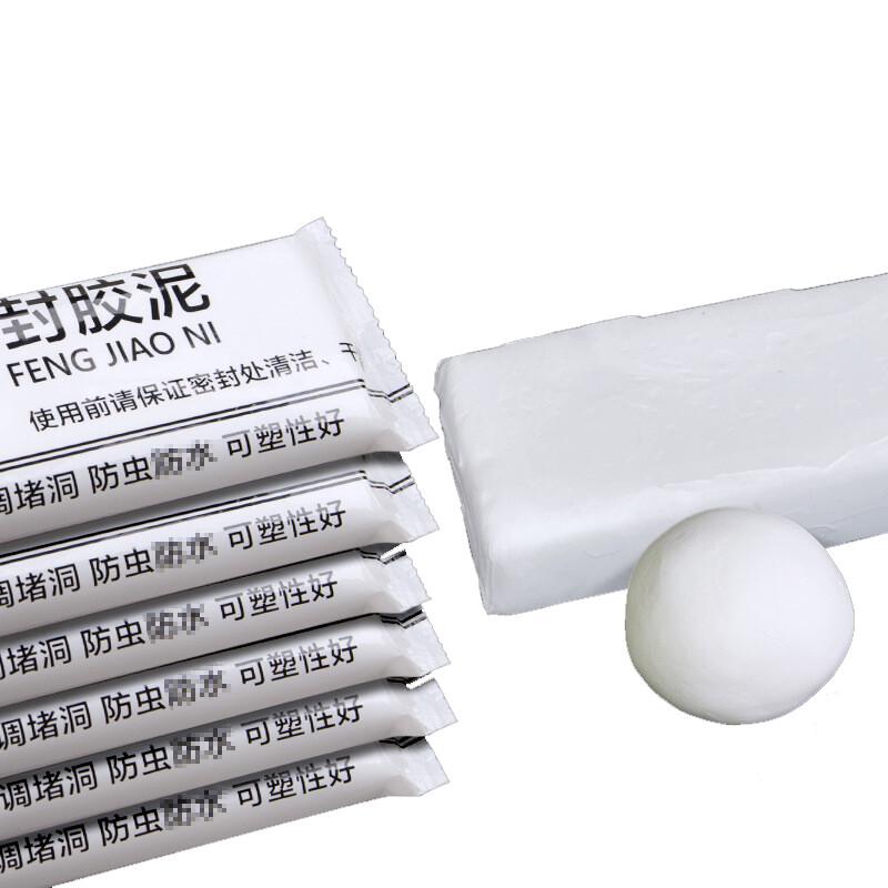 HuiQing AC Hole Sealing Putty