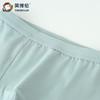 [Lycra Cotton] English Bolun Boys' Underwear Summer Thin Junior Underwear (3-Pack)