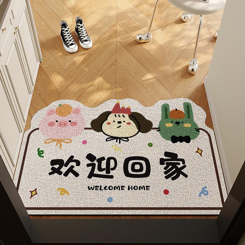 Mengqu Cartoon Entry Door Floor Mat, Non-Slip And Wear-Resistant Foot Mat At The Gate, The Entrance Can Be Cut And Easy To Take Care Of, Silk Ring