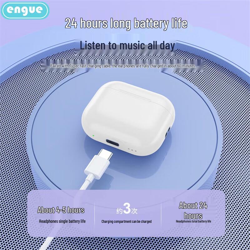 ENGUE EG-AP07 TWS Half-in-Ear Noise Cancelling Earbuds