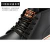 Fashion Mens Rain Boots Platform Waterproof Work Water Men Boots Man Fashion Outdoor Ankle Rain Boots Shoes for Men