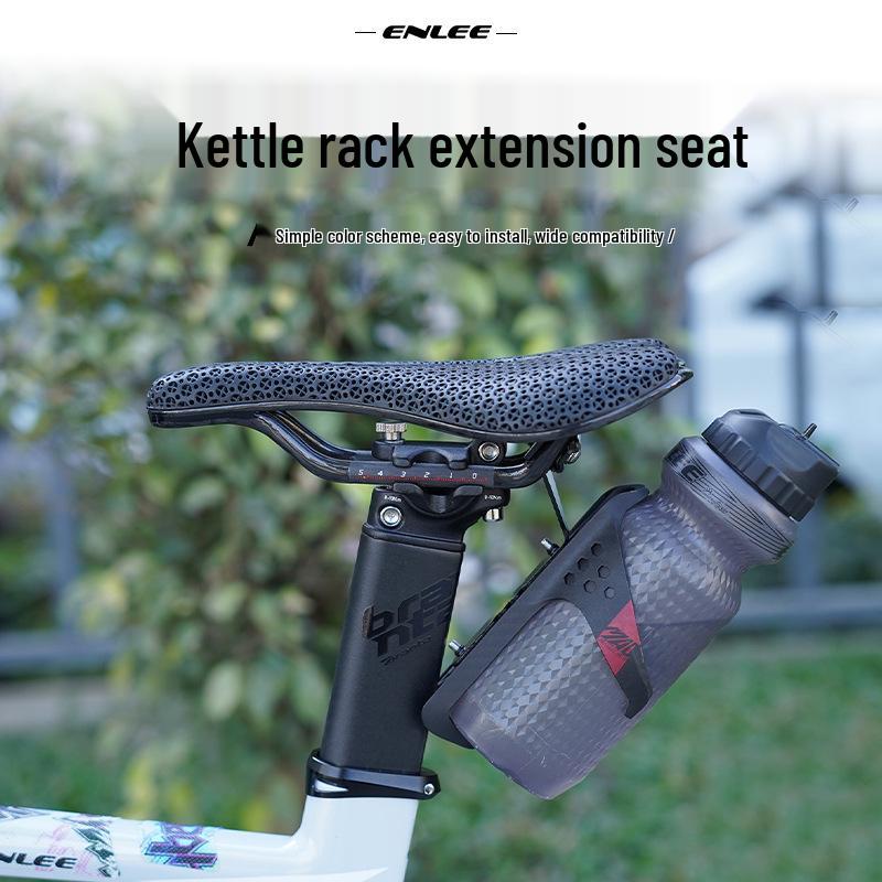 Bicycle Saddle Water Bottle Cage Adapter for Mountain and Road Bikes