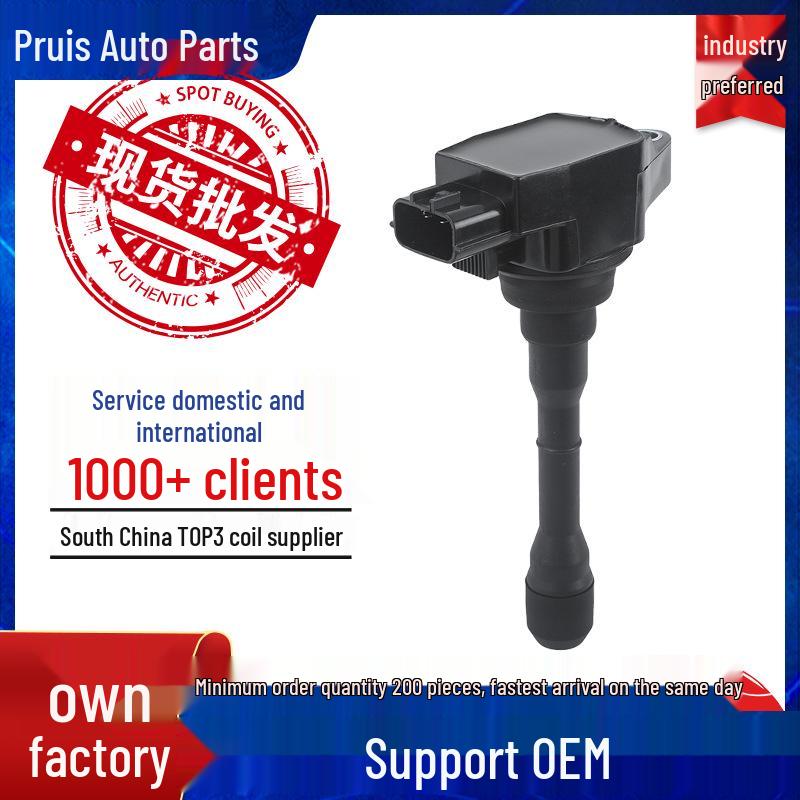 Ignition Coil UF819 for Nissan X-Trail 2.0L (224481KC3B, 224485CA0A) 4 Cylinders