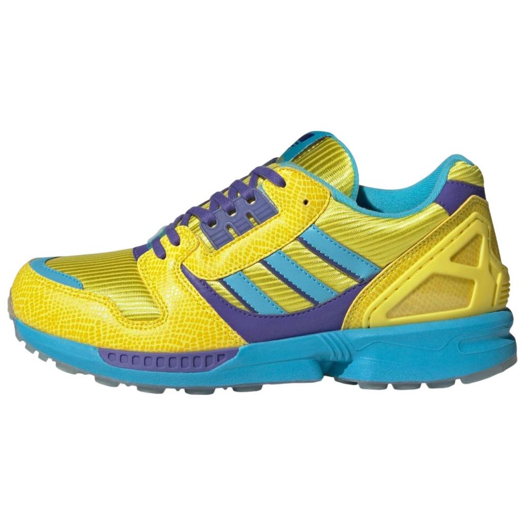 atmos x adidas ZX 8000 G-SNK 10 - Ura Unisex Sneakers Yellow Lemon-Peel Light-Aqua JQ2580