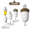 DOKEEP Lamp Shade 3D Printed DOKEEP LED Light for GD2/GD3 Mount (2, Acorn)