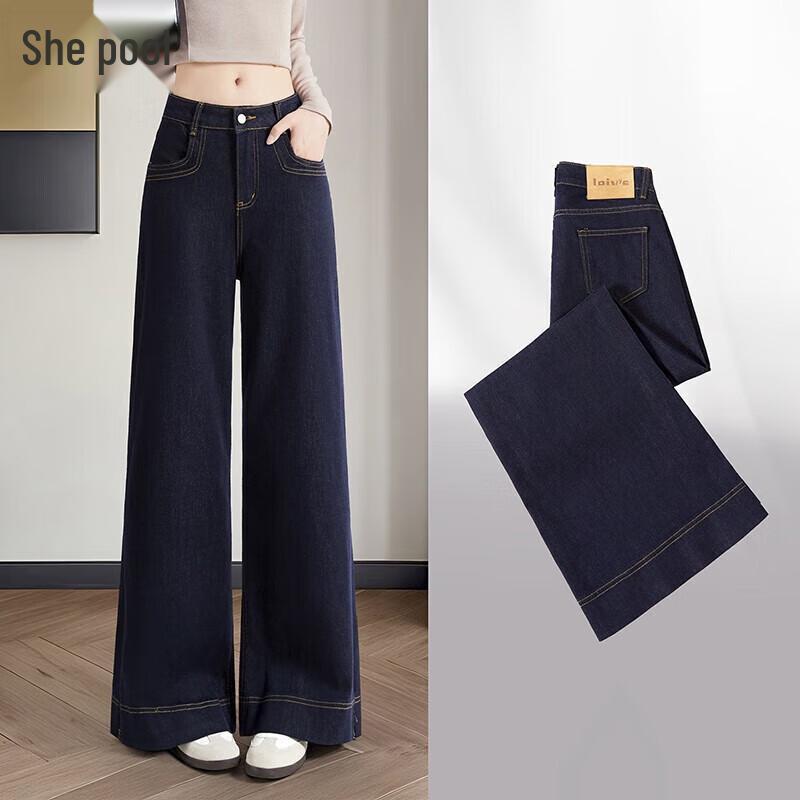

Women s Retro High-Waist Wide-Leg Jeans L
