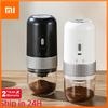 Xiaomi Електрична кавомолка USB Бездротова Професійна керамічна серцевина для кави в зернах Млин Портативна кавоварка Аксесуари