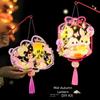 Portable Children's Lantern Material Kit Multi-purpose Material Pack Mid-Autumn Festival Lantern DIY