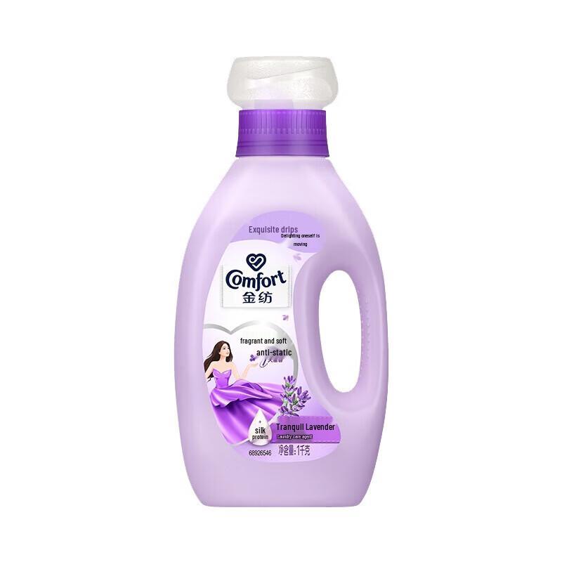 Siyuan 9-Piece Sapindus Hair Care & Cleansing Set