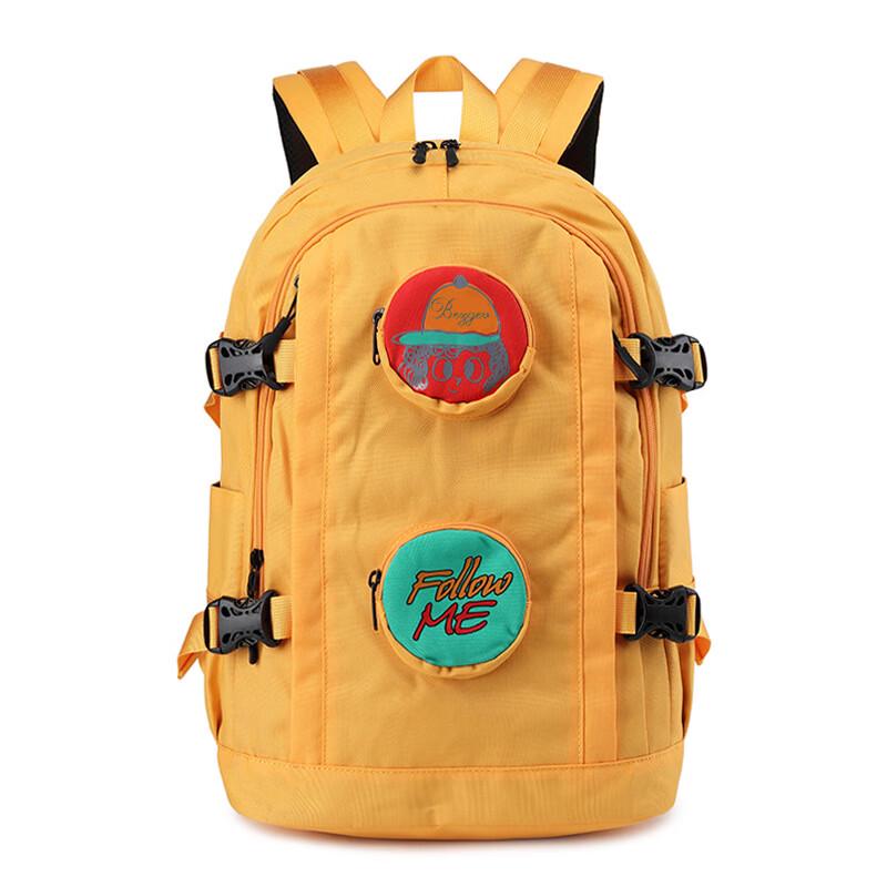 

Lightweight Campus School Backpack