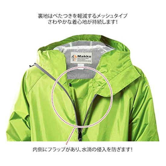 [Makku] Rain Track Jacket AS-900, Waterproof Lightweight Outdoor Rainwear, Light Green, Size M