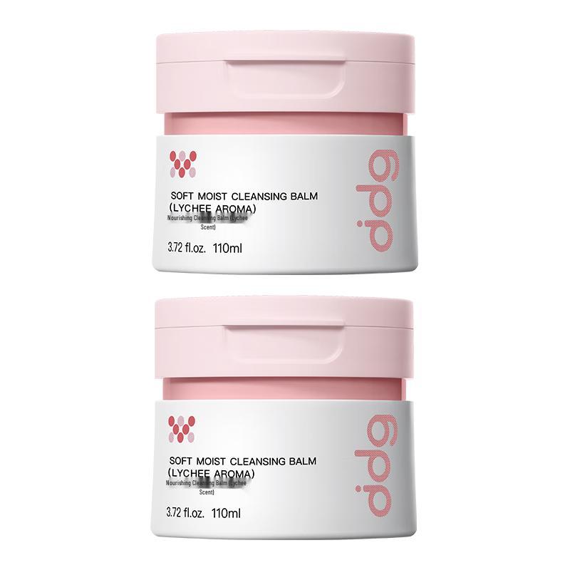 ddg Cleansing Balm 3.0 (220ml Set)