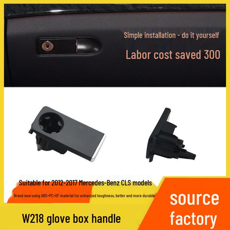 Mercedes-Benz CLS Glove Box Switch Handle Cover for CLS300W218