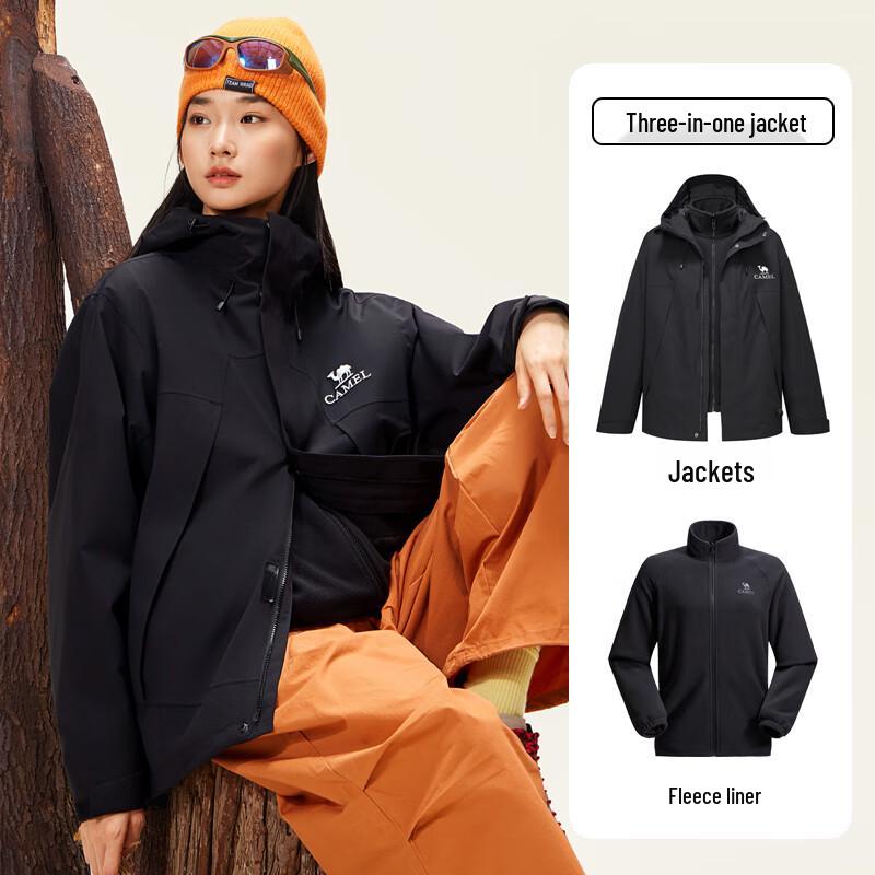 Camel Men's Jiaolong 3-in-1 Stormproof Hiking Jacket M34CAFO730D