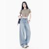 2026 Women's Rhinestone Wide-Leg Jeans: Loose, Slimming, High-End Floor-Length with Concealing Design for Spring/Autumn