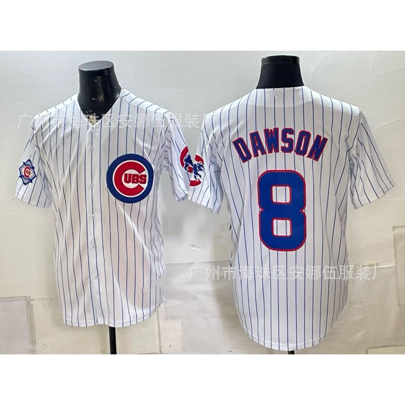 2026 Chicago Cubs Embroidered Baseball Jersey Unisex Sports Team Shirt Size 4 8 Available Athletic Top