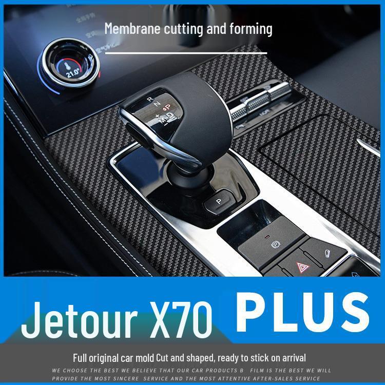 Jetour X70PLUS Carbon Fiber Interior Gear Shift & Door Anti-Kick Sticker