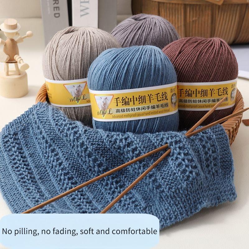 Medium Fine Wool Yarn Ball 500g/Set Comfortable Skin-Friendly for Hand Knitting DIY Material Kit Sweater Coat Scarf Glove Yarn