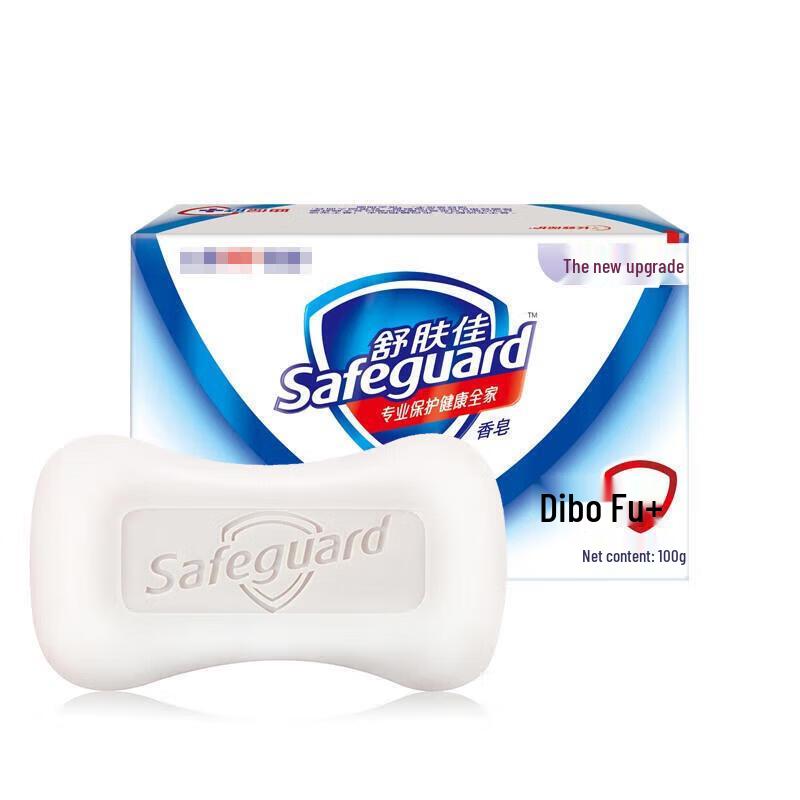 Safeguard Assorted Bar Soap Family Pack
