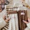 Australian Velvet Coffee Socks Winter Thickened Warm Plush Medium Tube Socks Sweet Girl Sleep Confinement Socks