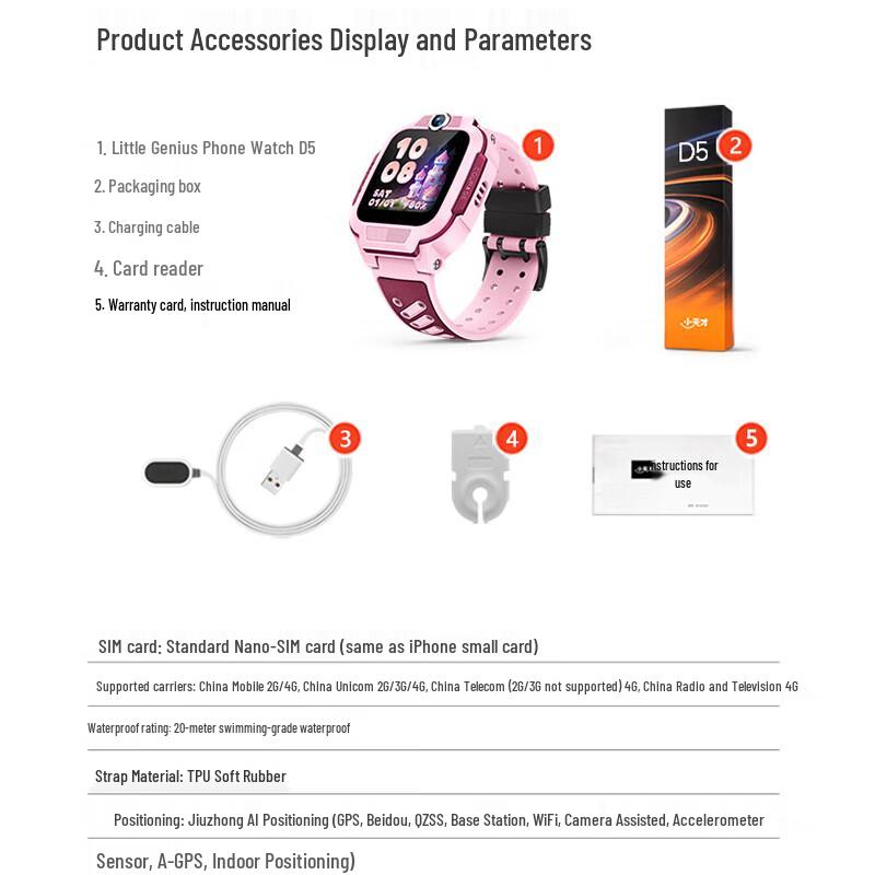 Little Genius D5 Kids Smart Phone Watch (CN version)
