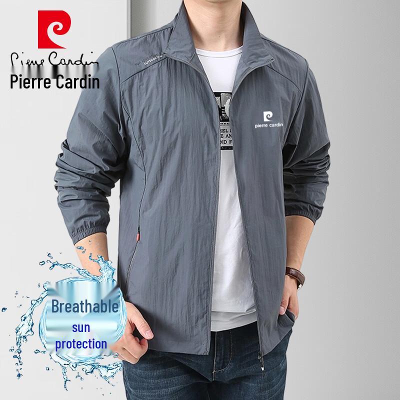 Pierre Cardin Men s Lightweight Sun Protection Outdoor Jacket 5XL