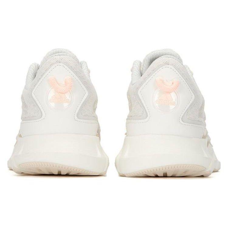 adidas Climacool White Tint Women Sneakers Cream Footwear-White Ecru-Tint H01187