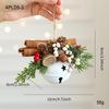Festive Christmas Antler & Bell Ornaments with Bow & Pine Cone Accents for Tree & Window Decor.