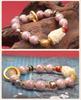 Beijing Nine-Tailed Fox Ceramic Bracelet: Incense Ash Glazed Court Style with Beads