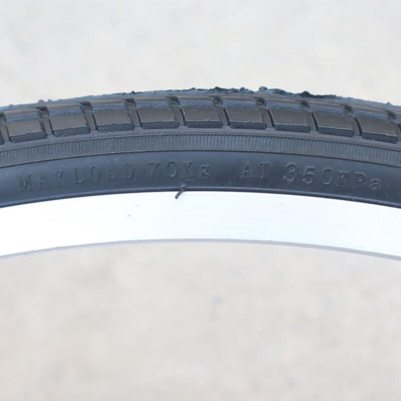 DONGYUE Bicycle Tire & Tube Set