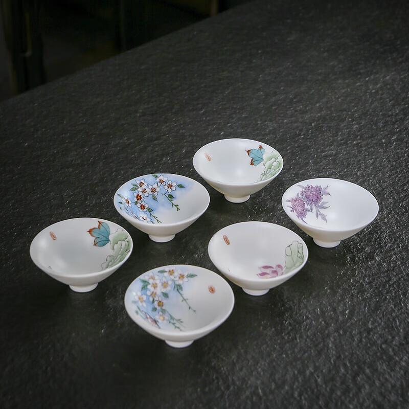 Hand-Painted Unglazed Ceramic Tea Cup