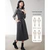 Xinfei Feather Wool Suspender Skirt Two-Piece Set
