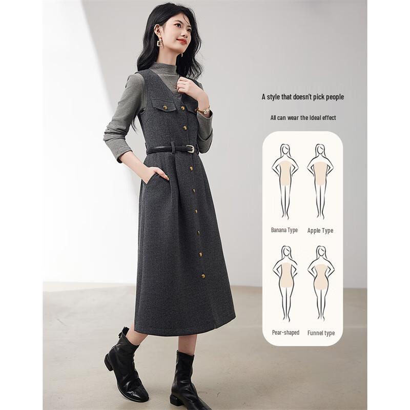 Xinfei Feather Wool Suspender Skirt Two-Piece Set