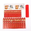 Spring Festival Blind Boxes Draw Lots Lucky Money Bag 2026 Gift Horse Patterns Creative Chinese Lunar Year Red Envelopes