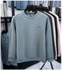 Men's 370g Heavyweight Thickened Round Neck Autumn Hoodie 2025 – Mature Fashionable Casual Layer