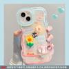 Applicable to Apple 15 mobile phone case iphone14 rabbit frog flower doll chain 13 invisible double bracket 16/17