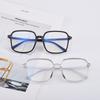 Rice Nail 90 Anti-Blue Flat Goggles Goggles Men'S And Women'S Glasses Frames Gorgeous Glasses Frames