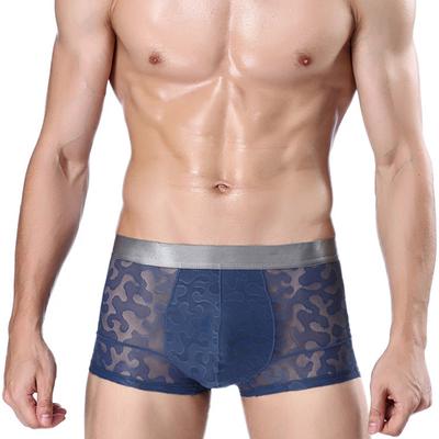 Men's Ice Silk Jacquard Boxer Briefs Trendy Male Sexy Four Corners Short Underwear Head