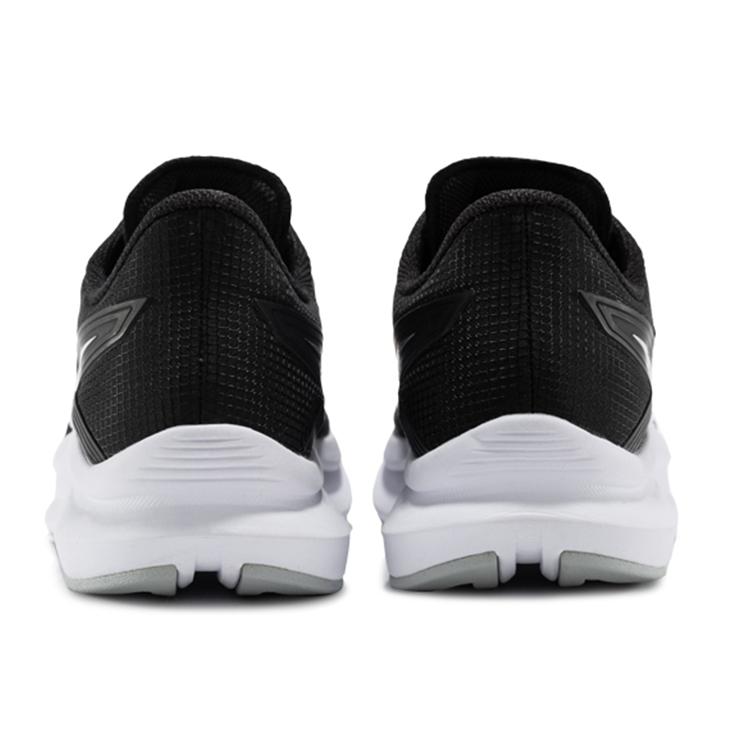saucony Axon 'Black White' S20657-45(M)