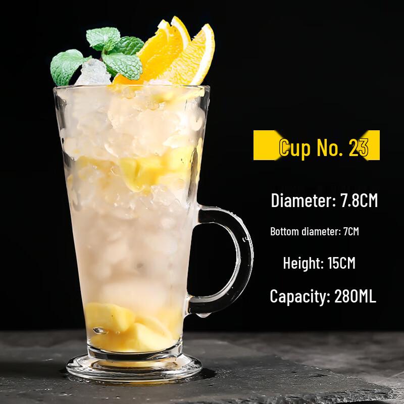 Trending Thickened Glass Beverage Cup 280ml