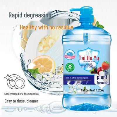 Liquide vaisselle concentré format familial - Détergent dégraissant puissant pour la cuisine, grand flacon