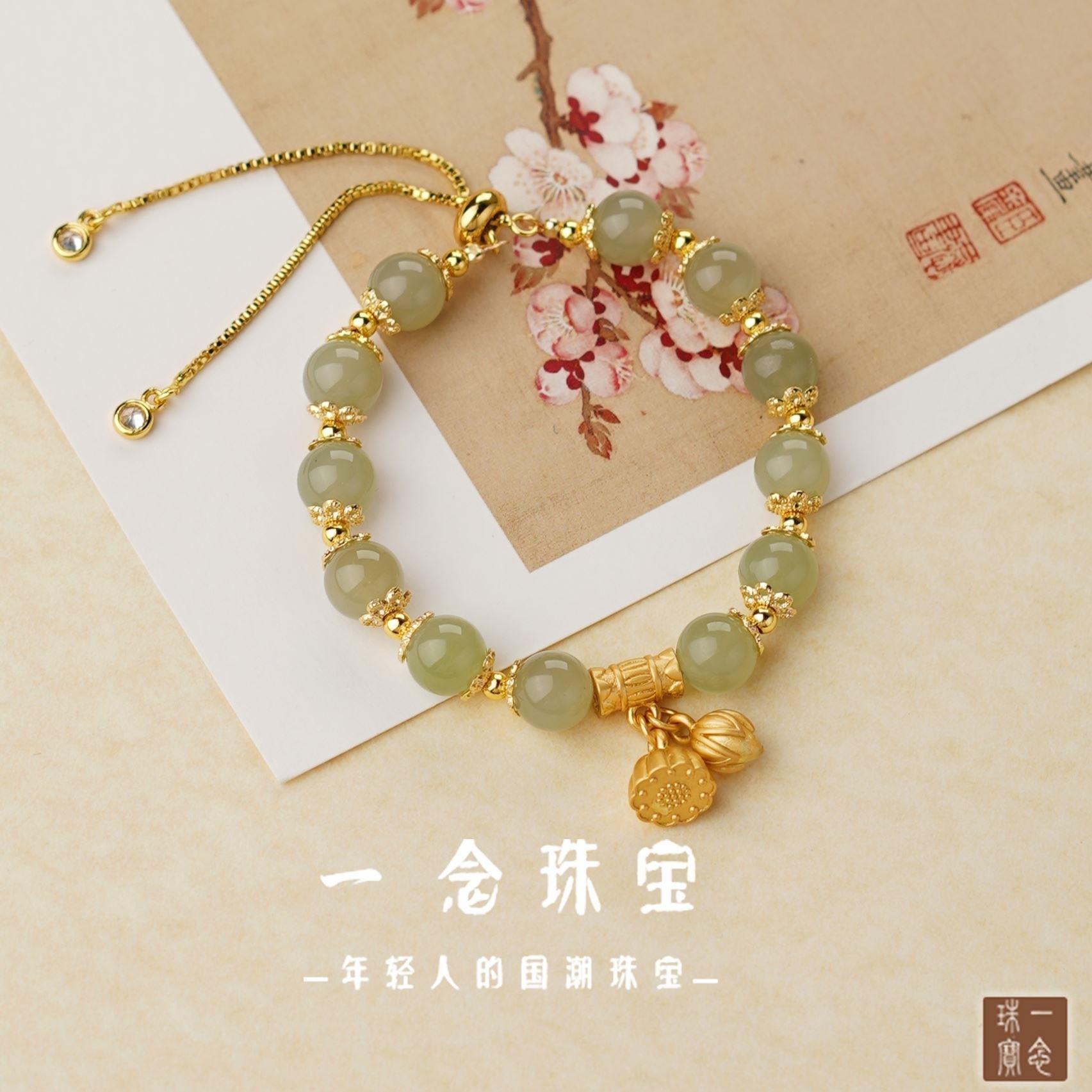 

Yinian Jewelry s Same Style Two Lifetimes of Joy Natural Hetian Jade Bracelet for Women isn Special-interest design9Silver bracelet Two Lives of Joy Lotus Br