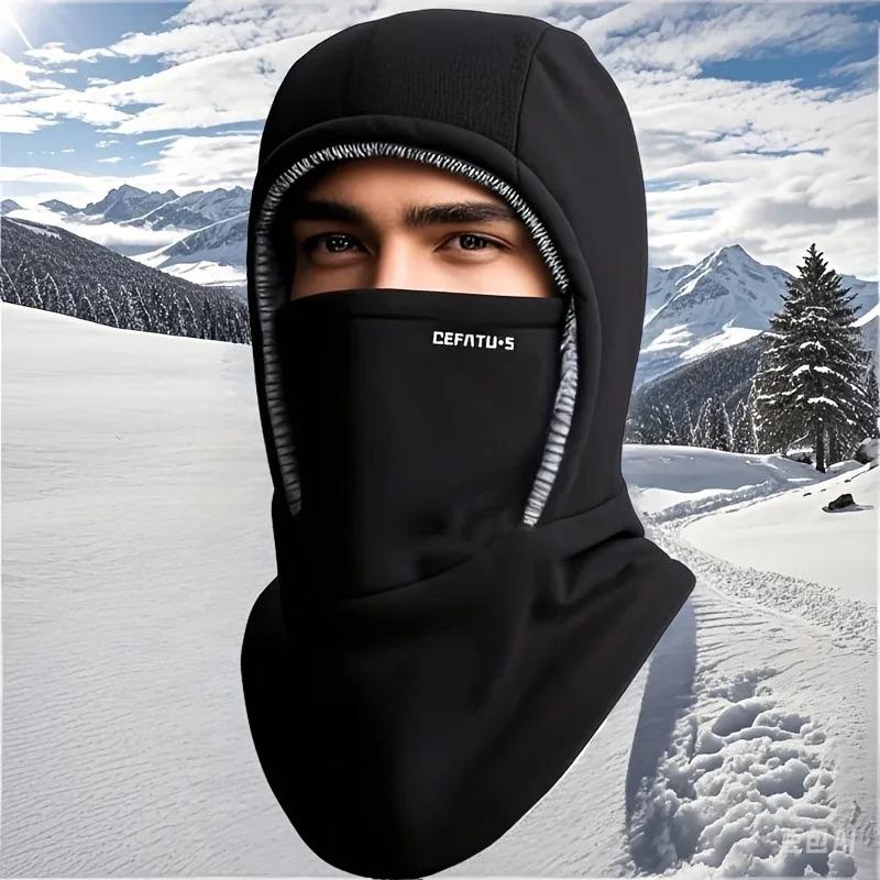 Strick-Gesichtsmaske Winddicht Dick Weich Bequem mit Hals- und Ohrenschutz zum Laufen, Skifahren, Angeln, Outdoor, Motorradfahren